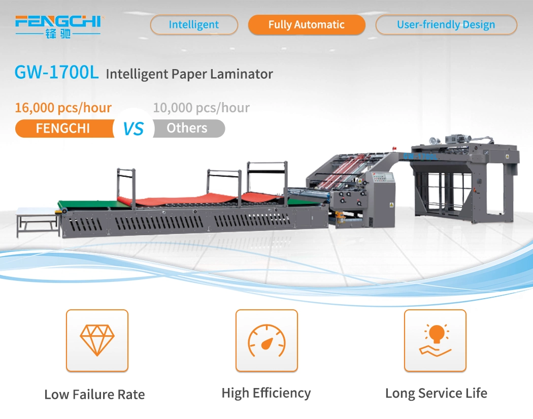 1700*1650mm Fengchi Automatic Intelligent Thermal Flute Lamination Machine