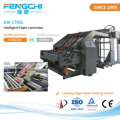 1700*1650mm Fengchi Machine de stratification de flûte thermique intelligente automatique Fengchi